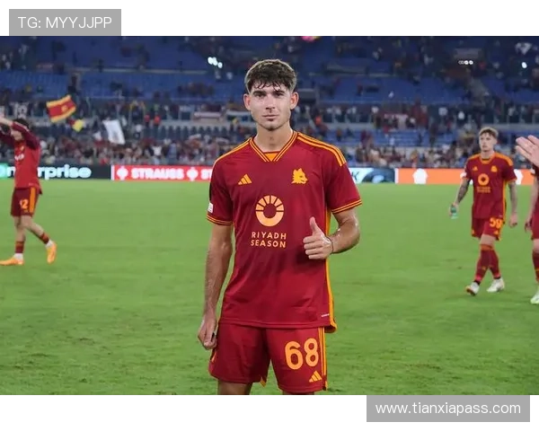 穆里尼奥带领罗马迎来首位一线队小将登场开启青训新篇章